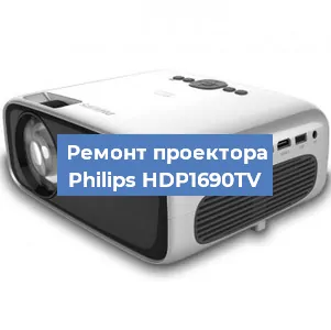 Замена поляризатора на проекторе Philips HDP1690TV в Красноярске
